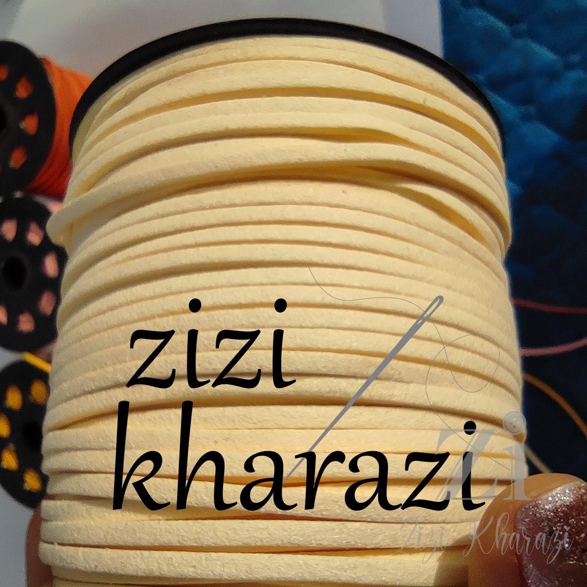 تریشه4