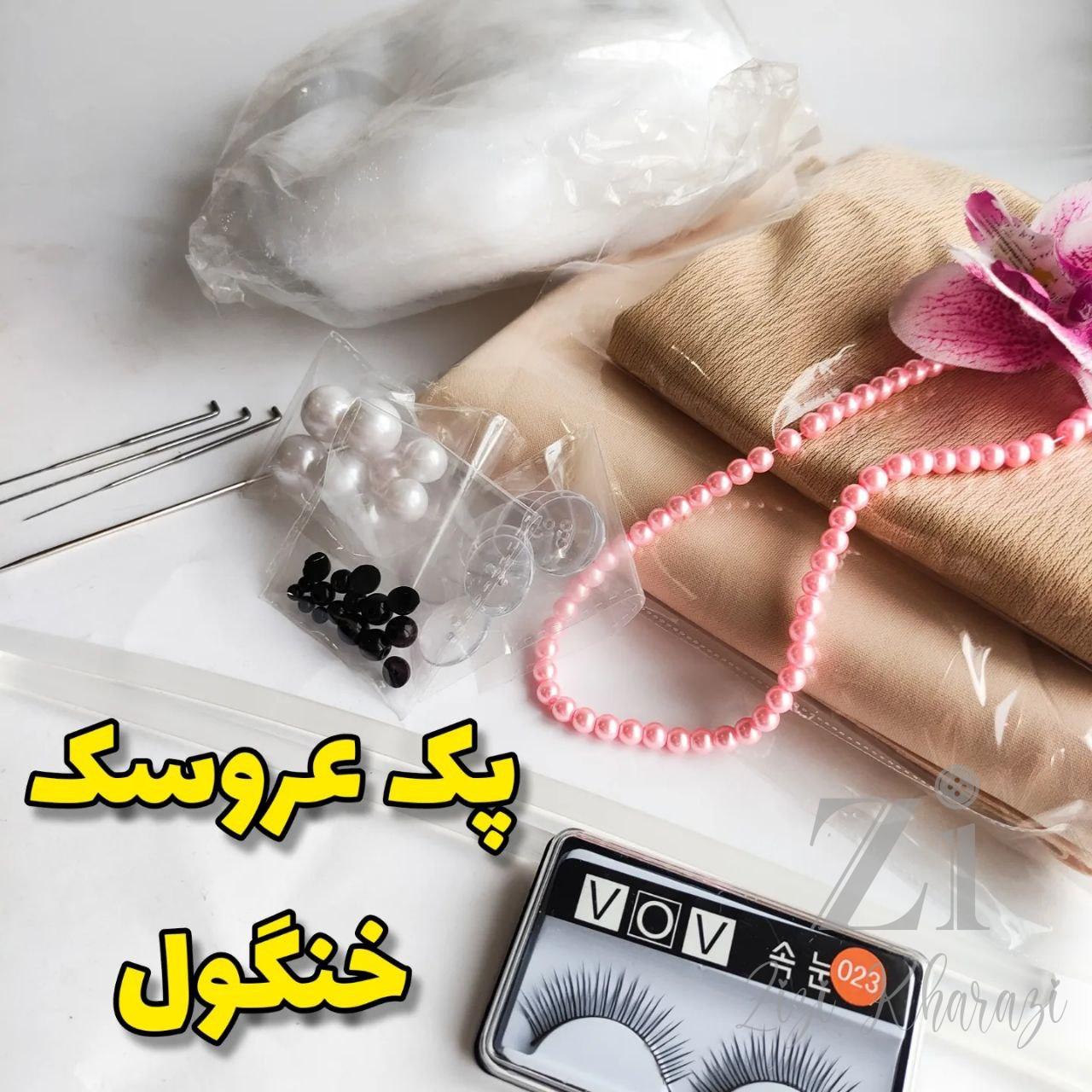 B7BFD931-D2C9-414D-8291-FB7D0E2DCAFF