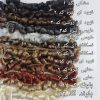 مو فر پسرانه
